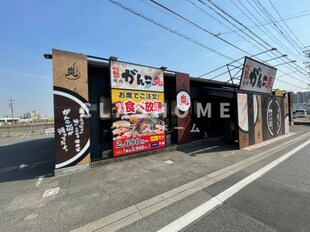 グランシャリオ前屋敷Aの物件内観写真